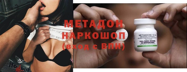 дмт Шадринск