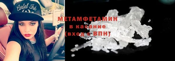 дмт Шадринск