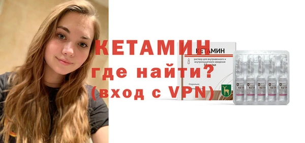 прущая мука Шарыпово