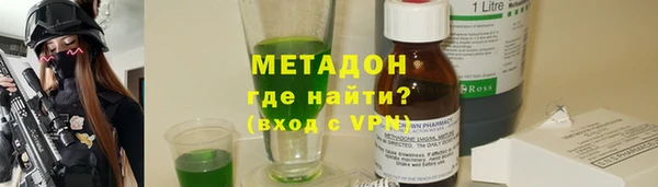 дмт Шадринск