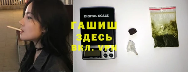 прущая мука Шарыпово