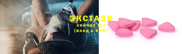прущая мука Шарыпово