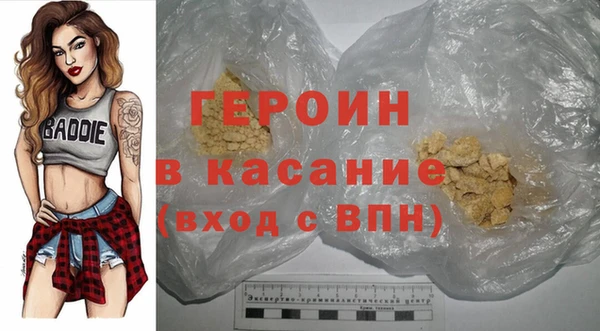 дмт Шадринск