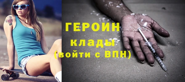дмт Шадринск