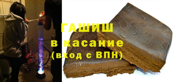 дмт Шадринск