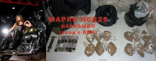 прущая мука Шарыпово