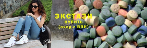 прущая мука Шарыпово