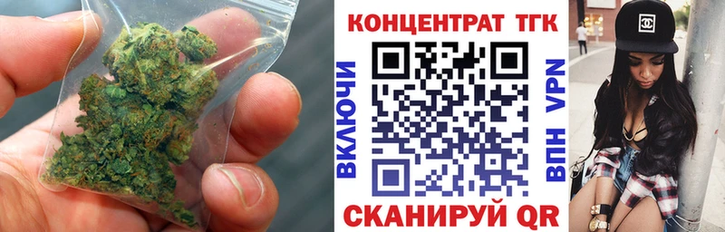 Купить закладки  Советский  ТГК гашишное масло 